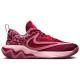 Nike Giannis Immortality 3 "Made In Sepolia" Nike Giannis Immortality 3 "Made In Sepolia"